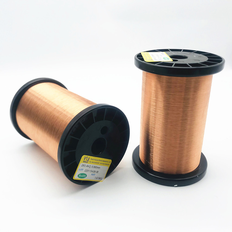 Solderable Polyurethane Enameled Copper Wire 46 Awg 0.04mm