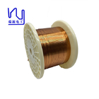 AIW 220 2mm*0.2mm Hot Wind Rectangular Enameled Copper Wire