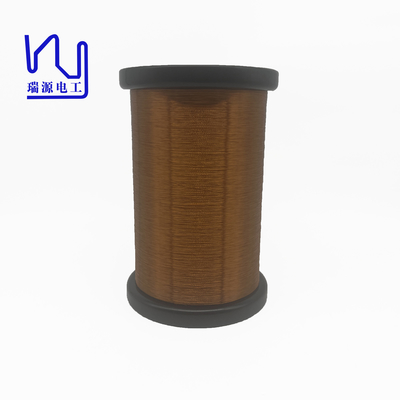 Ultra Fine Self Bonding CCA  Aluminum And Copper Round Copper Insulated Voice Coil