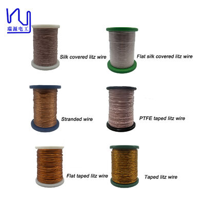 0.10x3175(8.7x5.5mm) Profiled Polyimide Taped Copper Stranded Litz Wire With Higher Filling Factor