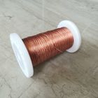 Diameter Custom 0.1mm Copper Litz Wire High Frequency Stranded